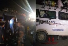 बाँके दुर्घटनामा मृत्यु भएका १२ जनाकै सनाखत