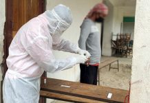 दार्माका संक्रमितको आरडिटी नेगेटिभ : स्वास्थ्य मन्त्रालयद्वारा खरिद किट नै गुणस्तरहीन !