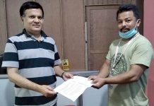 युगबोधले गर्यो कर्मचारीहरुको कोरोना बिमा