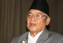 नेकपा उपाध्यक्ष गौतम राष्ट्रियसभा सदस्य नियुक्त