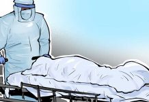 कोरोना सङ्क्रमणबाट दाङकी एक महिलाको मृत्यु