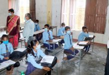 विद्यालय खुलेसँगै स्वास्थ्य मापडण्डका बारेमा अनुगमन