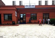 प्रदेस ५ को स्थायी राजधानी दाङको भालुबाङ, नाम लुम्बिनी राख्न प्रस्ताव