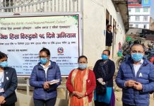 सेतो रिबन बाँधेर लैङ्गिक हिंसाविरुद्धको १६ दिने अभियान सुरु