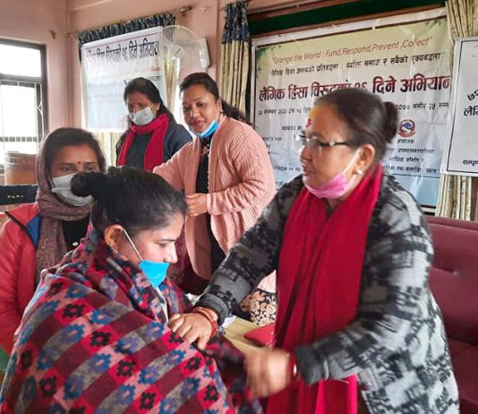 अभियानका गतिविधिको समीक्षा गर्दै १६ दिने अभियानको समापन