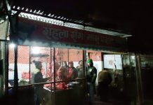 तुलसीपुरका मासु पसलको अनुगमन