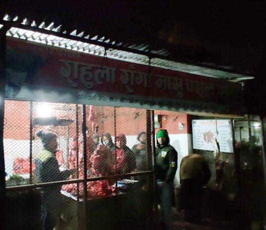 तुलसीपुरका मासु पसलको अनुगमन