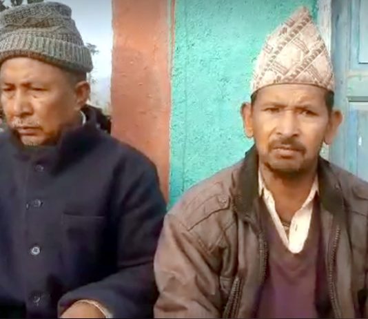 टोल विकासको बैठकमा बोलाएर पार्टी प्रवेश (भिडियोसहित)