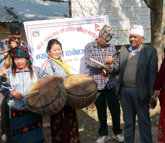 कला संस्कृतिको रक्षा गर्न नौमती बाजा हस्तान्तरण