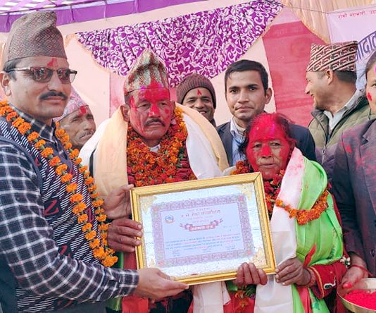 जग्गादातालाई दार्मा गाउँपालिका वडा नं. ५ को सम्मान
