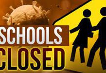 सहरी क्षेत्रका विद्यालय वैशाखसम्म बन्द गर्ने मन्त्रिपरिषद्को निर्णय