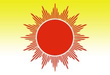 काँग्रेस र माओवादी परित्याग गरी ३४ जना एमालेमा प्रवेश