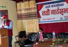 दार्माको नीति कार्यक्रम सार्वजनिक : उत्पादन र नागरिक स्वास्थ्यमा विशेष जोड