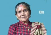 तुलसीपुरका नगर प्रमुख पाण्डेलाई मातृशाेक