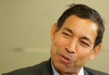 भूमिसम्बन्धी समस्या समाधान आयोग खारेज