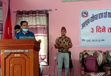 अनलाइन व्यक्तिगत घटना दर्ता तथा सामाजिक सुरक्षासम्बन्धी तालिम सम्पन्न