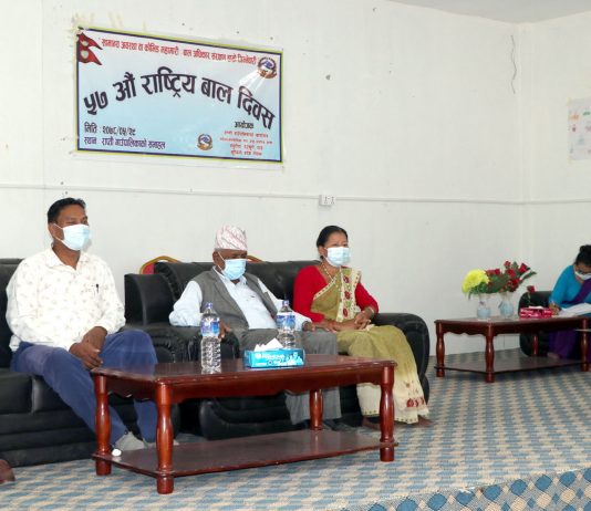 बाल दिवसका अवसरमा राप्तीमा वक्तृत्वकला प्रतियोगिता