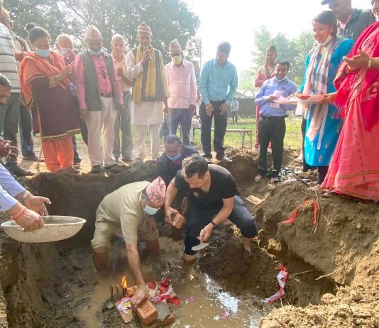 कालाखोला माविमा अपाङ्ग अध्ययन केन्द्र भवनको शिलान्यास