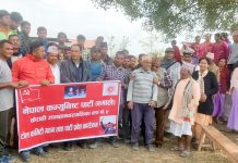 घोराही ९ मा काँग्रेस, माओवादीका ७१ जना एमालेमा प्रवेश