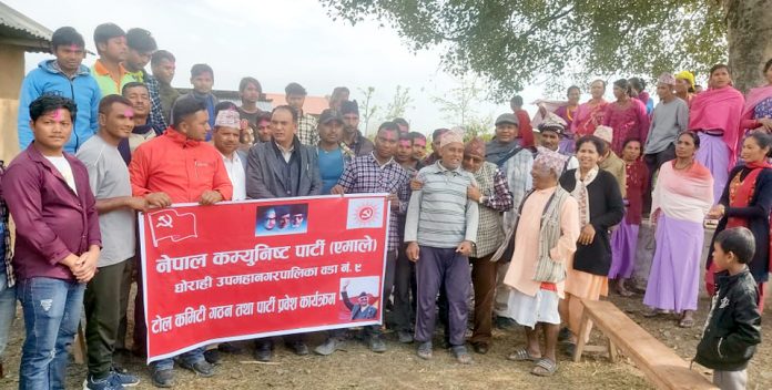 घोराही ९ मा काँग्रेस, माओवादीका ७१ जना एमालेमा प्रवेश
