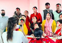 उत्पीडित जातीय मुक्ति समाजकाे लमही नगर भेला सम्पन्न