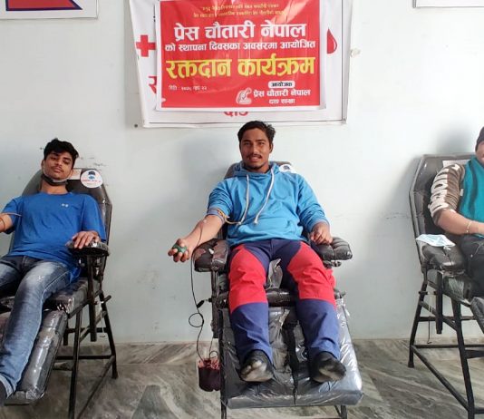 प्रेस चौतारीको स्थापना दिवसमा रक्तदान कार्यक्रम