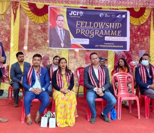 त्रिभुवननगर जेसीजको आयोजनामा फेलोसिप कार्यक्रम सम्पन्न