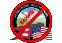 एमसीसीको विरोधमा भोलि नेपाल बन्द !