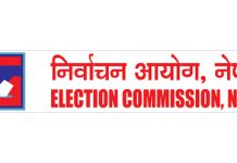 दाङमा थपिए ५१ हजार बढी मतदाता