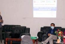 सबैका लागि पढाइ कार्यक्रमका लागि राप्तीमा समन्वय बैठक