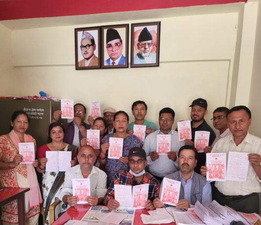 नेकपा (एमाले) घोराही १५ को प्रतिबद्धता सार्वजनिक