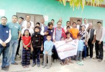 स्थापना दिवसमा अनाथ बालबालिकालाई शैक्षिक सामग्री