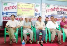 स्थानीय तहको निर्वाचनलाई मितव्ययी तथा शान्तिपूर्ण गराउन दलहरु प्रतिबद्ध