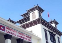 भोलिदेखि निर्वाचन आचारसंहिता लागू हुँदै !