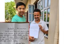 गठबन्धनको अगाडी उभिनै डर, भेट्दासाथ पार्टी प्रवेशको गलत