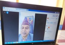 एमाले दाङको उम्मेद्वार चयन भर्चुअल विधिबाट उद्घाटन