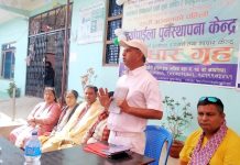 नयाँ पाइलामा शुभकामना आदान प्रदान