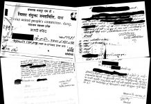 ‘हिजो धम्काएर चन्दा मागे, आज भोट माग्छन्’