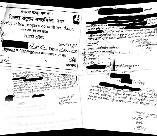 ‘हिजो धम्काएर चन्दा मागे, आज भोट माग्छन्’