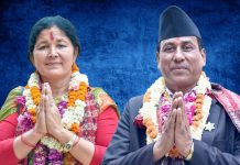 घोराहीको मेयर उपमेयरसहित १३ वडामा एमाले विजयी