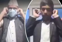 नेकपा एसका अध्यक्ष उम्मेदवारलाई कान समातेर उठबस गराएकाे भिडियाे भाइरल