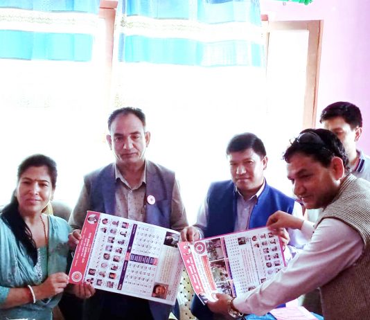 चुनाव प्रचार सामग्री हस्तान्तरण