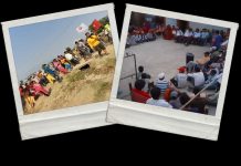 एमालेमय बन्दै घोराही-२