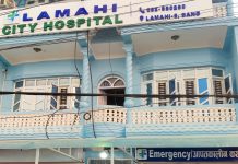 देउखुरी क्षेत्रमै पहिलोपटक भिडियो एक्सरे सेवा