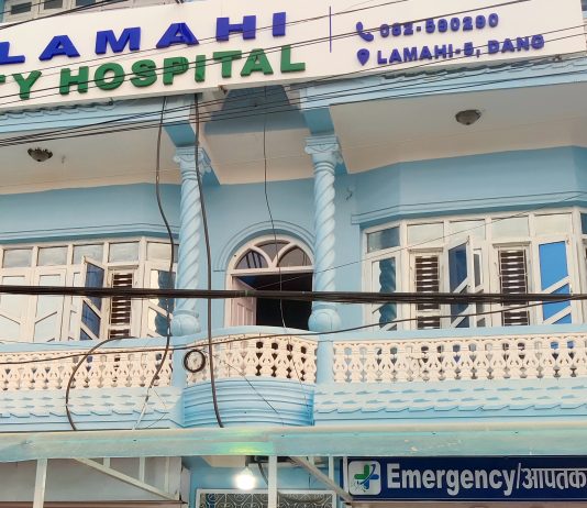 देउखुरी क्षेत्रमै पहिलोपटक भिडियो एक्सरे सेवा