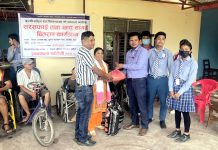 बाल दिवसमा अपाङ्ग संघलाई ज्ञानमाला एकेडेमीको सहयोग