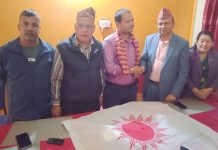 समाजवादी वुद्धिजीवी परिषद्का प्रदेस सदस्य एमाले प्रवेश