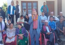 चुच्चे नक्साविरुद्धको घेरावन्दी हो गठवन्धन: महासचिव पोख्रेल