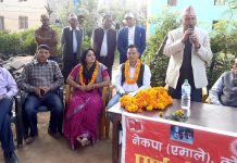 गुठी समस्या समाधन गर्न एमाले सरकार : महासचिव पोख्रेल