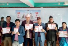 एमाले क्षेत्र नं. २ पाँच वर्षका २३ प्रतिज्ञा र २ सय ३५ अठोट सार्वजनिक